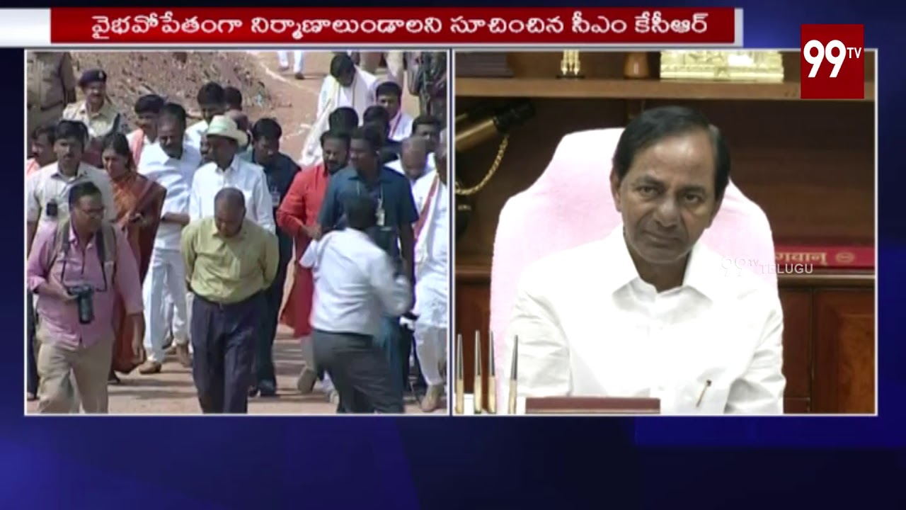 CM KCR Extensive Review On Yadadri Temple Reconstruction | Telangana | 99TV Telugu