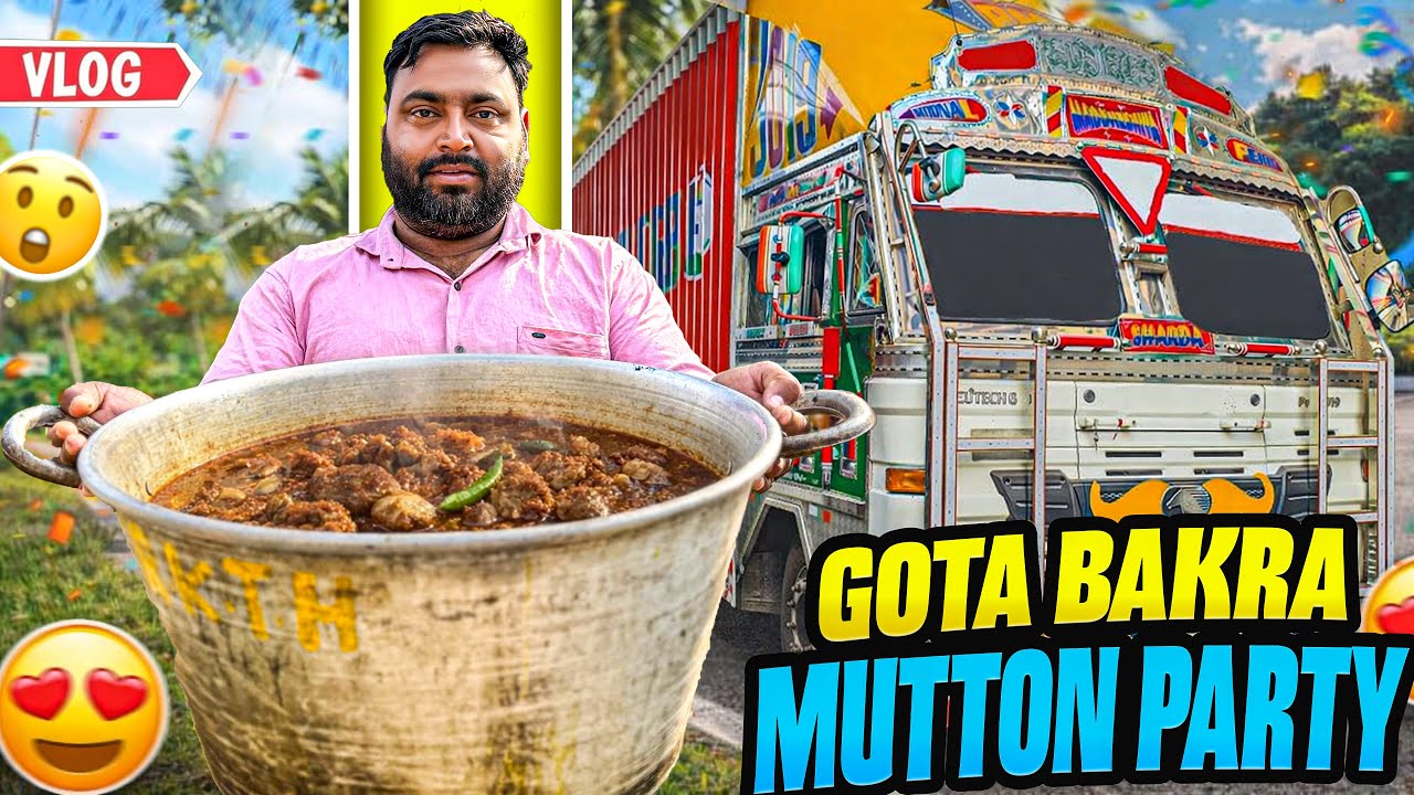 Aaj Gota Bakra Ka Mutton Party karenge Family Ke Sath | Pura Family Khush Ho Gaya Mutton Party #Vlog
