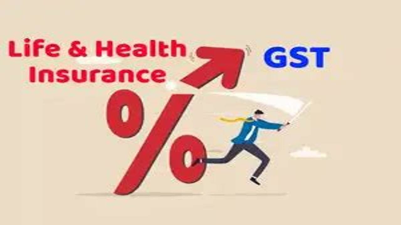 No GST on life insurance health insurance  Heres how much you will save on your premium