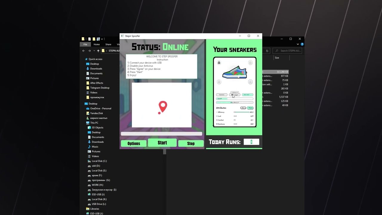 STEPN AUTORUN BOT \ GPS Spoofer 2022