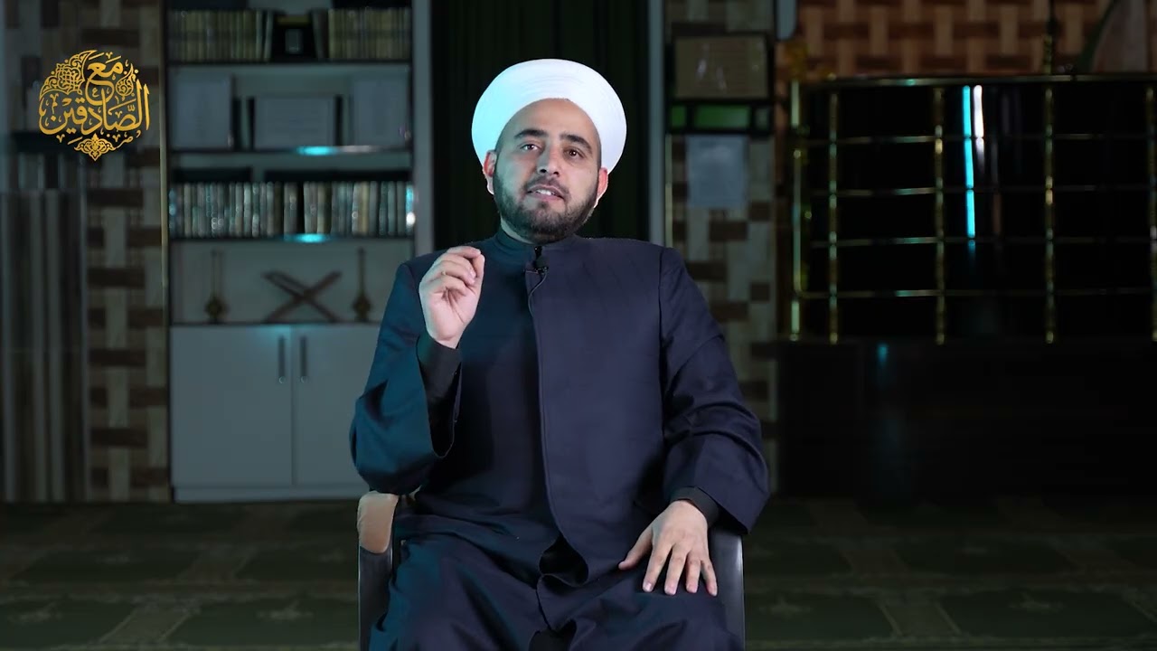 الاستقامة معيار الصلاح | الشيخ الدكتور عمر عبد الله البياتي | مع الصادقين
