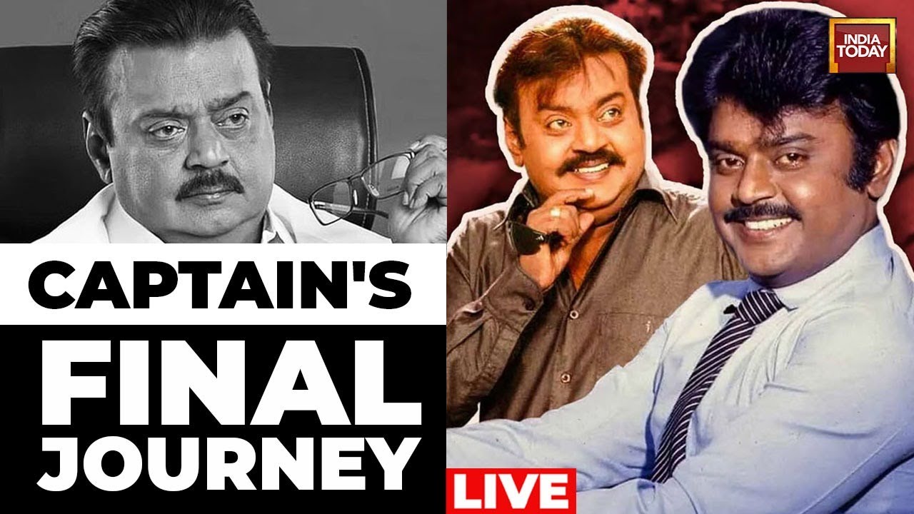 Vijayakanth's Last Rites LIVE : Vijayakanth Funeral LIVE |  Vijayakanth News |Live News | Live News