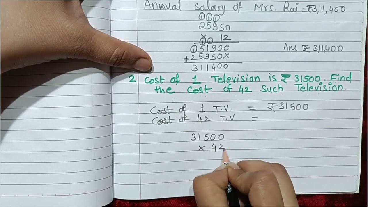 Class 4 Multiplication Word Problems || Class 4 Maths Word Problems Worksheet ||