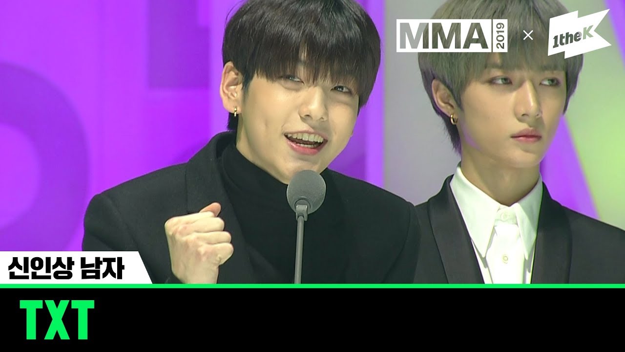 [MMA 2019] 신인상 남자 부문 수상소감 - 투모로우바이투게더(TXT)