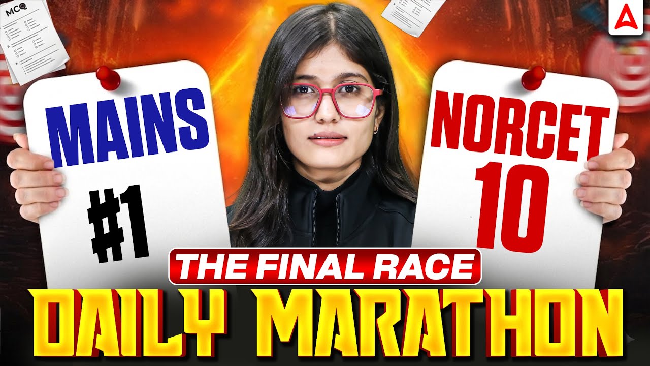 NORCET 10 Mains Marathon Class | NORCET 10 Mains Preparation |NORCET 10 Mains Revision Class #NORCET