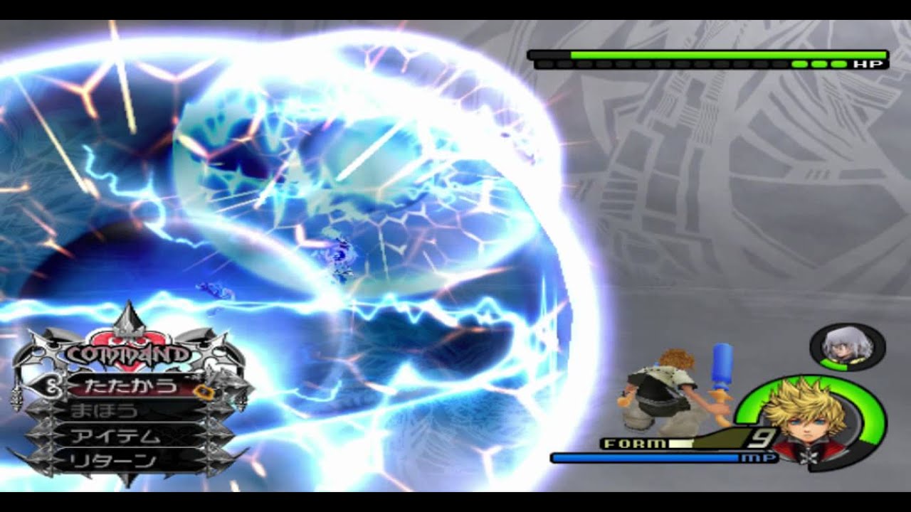 KH2FM - I don't need Keyblades!