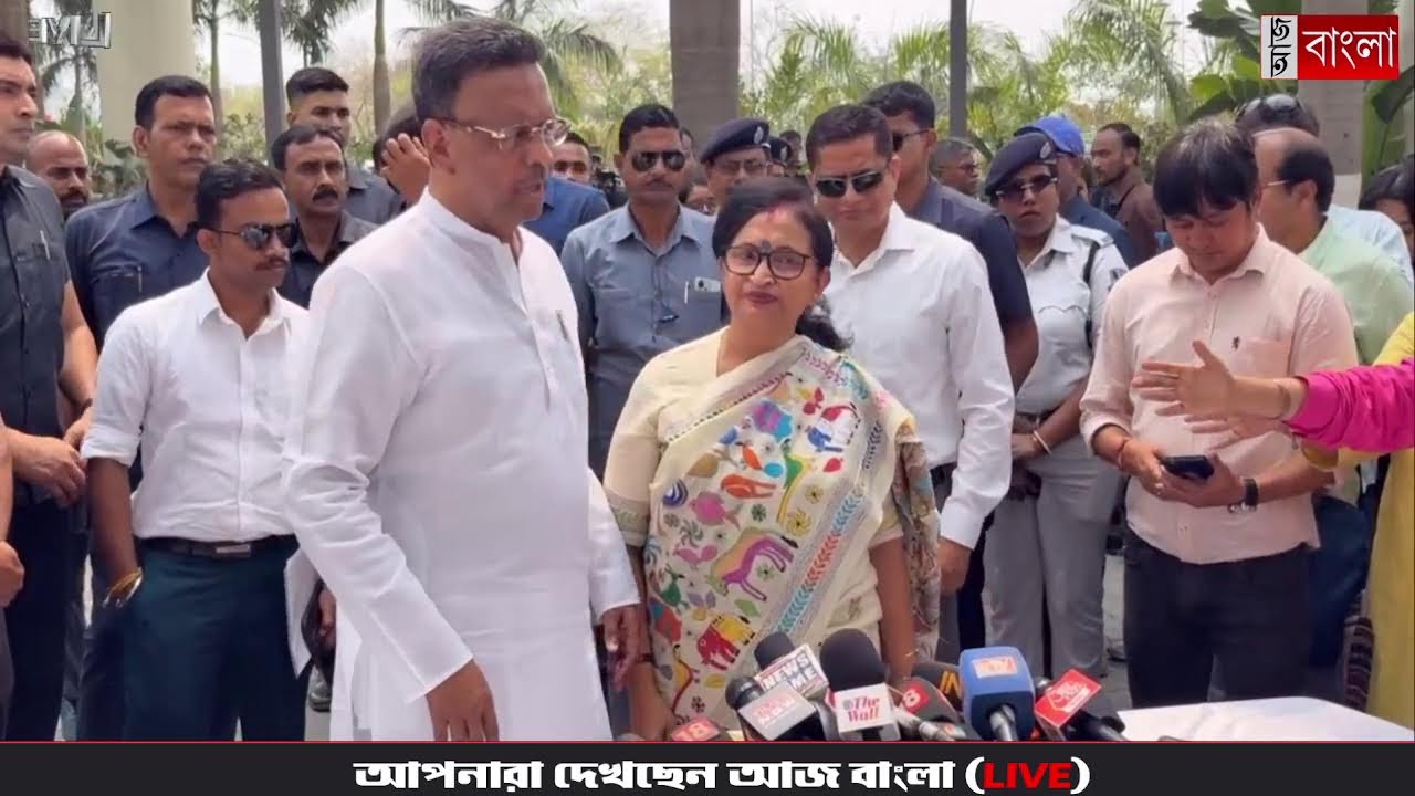 তৃণমূলের সঙ্গে কমিশনের বৈঠক শেষে সাংবাদিক সম্মেলনে নেতৃত্ব (LIVE)