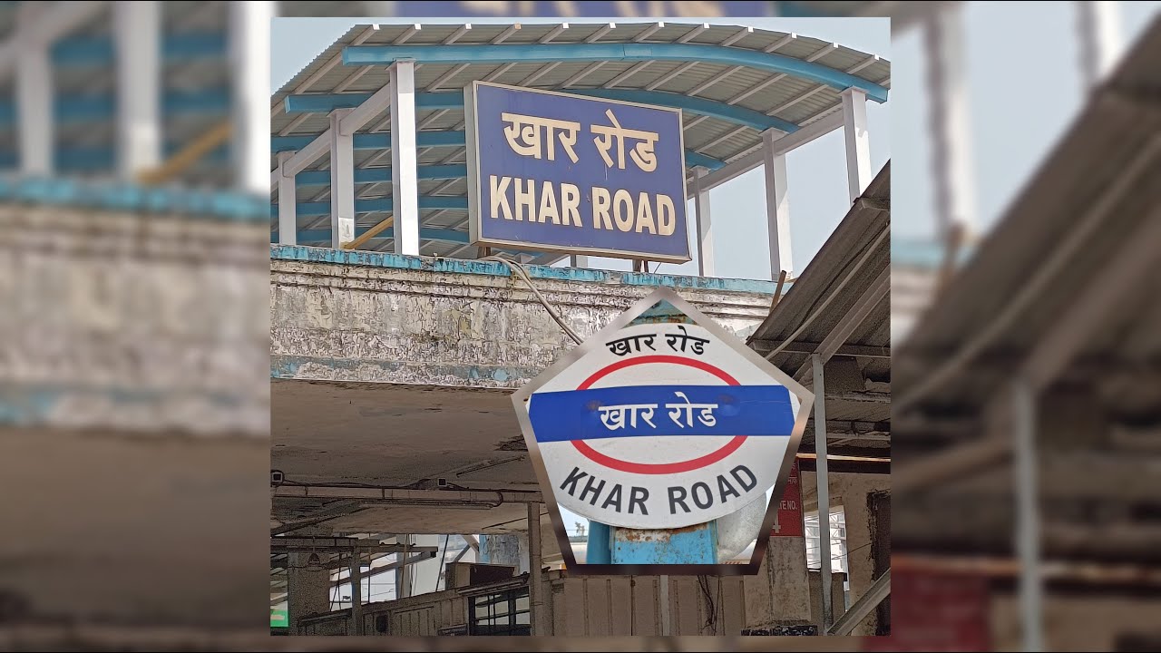 Hidden Gem of Mumbai - KHAR ROAD