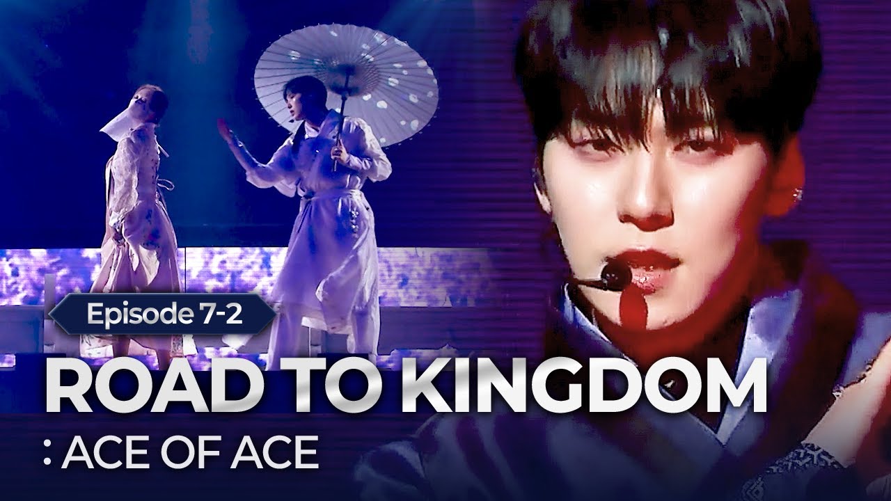 [SUB] Their Identity Comes Alive✨ | ROAD TO KINGDOM : ACE OF ACE EP.7-2 #Kpop #KpopSurvival