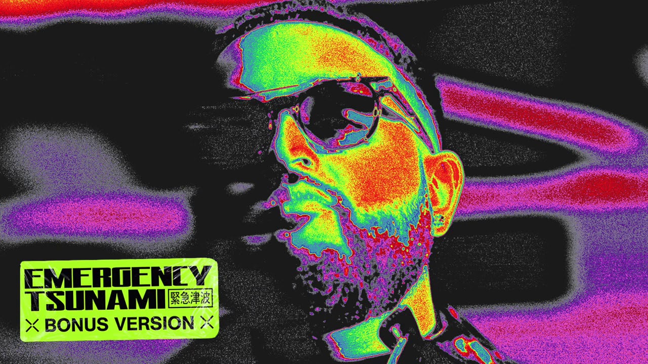 NAV - Stella McCartney feat. Future (Audio)