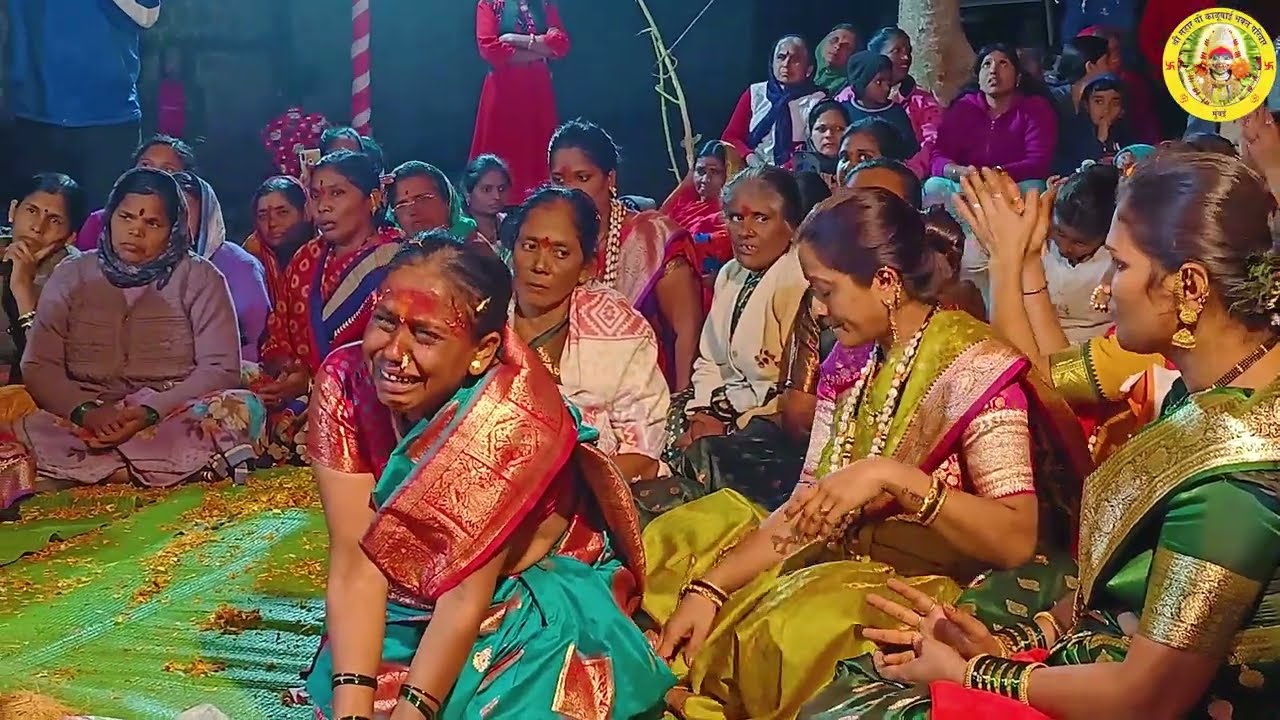 पुणे खेड येथे काळूबाईचा  गेनमाळीचा कार्यक्रम | गुरुवर्य सुनीता आई | गेनमाळ कार्यक्रम 