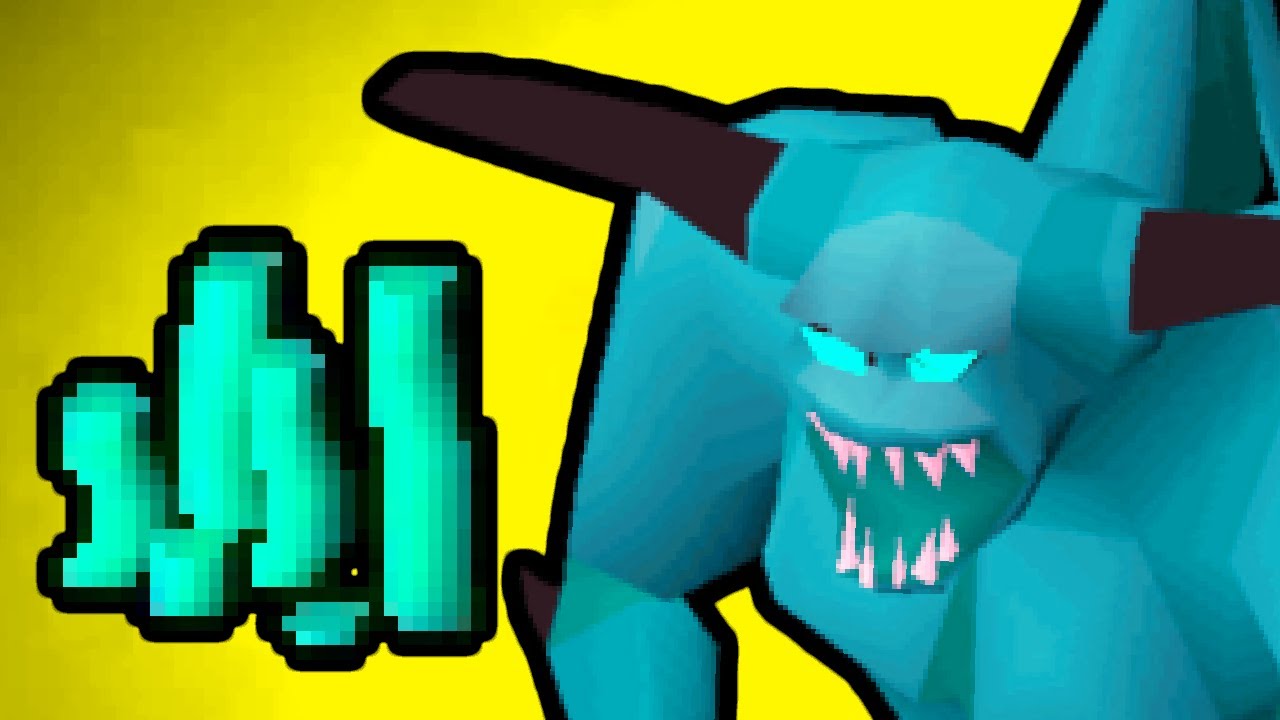 Крупнейшая золотая ферма RuneScape пуста (OSRS)