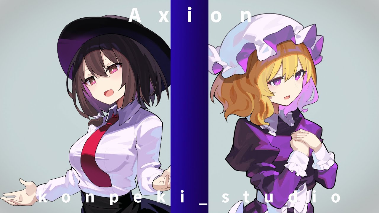 【東方ボーカルMV】アクシオン／紺碧studio【夢幻能 ～ Taboo Marionette／夜じゃなくてもお化けはいるから】