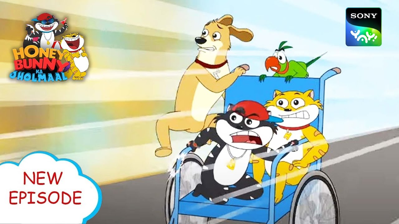 चंकी करे अपने मन की | Funny videos for kids in Hindi | बच्चों की कहानियाँ | हनी बन्नी का झोलमाल