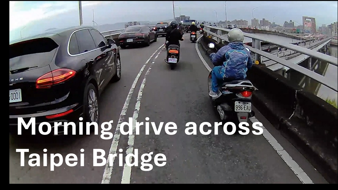 Taipei Bridge Morning Ride | Daily Traffic EP01 台北橋早晨交通