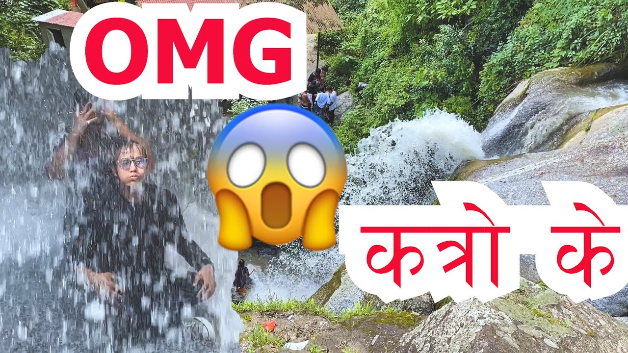 Monsoon Big Water Fall Vlog झरना