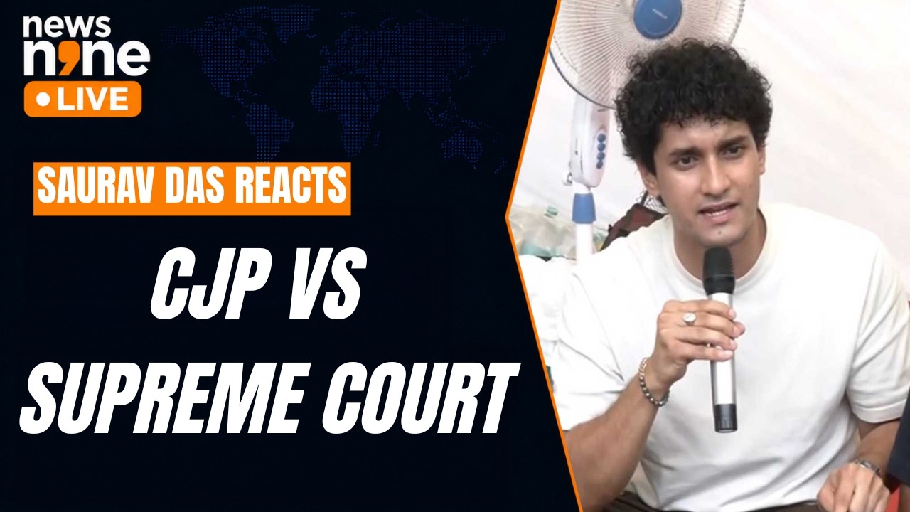 CJP Objects To SC Order Allowing Probe Into Protest FIRs | Saurav Das | News9