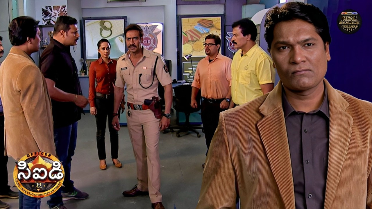 ఒక ఘోరమైన కేసును ఛేదించడానికి CID మరియు బాజీరావ్ సింఘం చేతులు కలిపారు! | CID | సీఐడీ | New EP |Part8