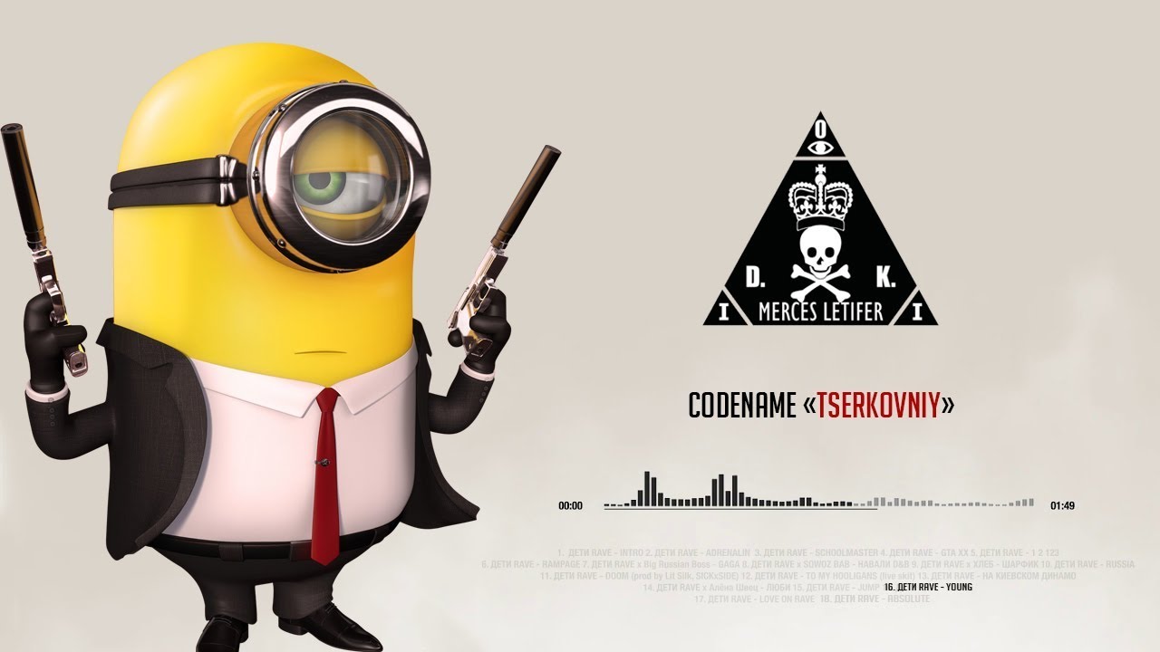 MOLODOY HITMAN   [ Pears Project ]
