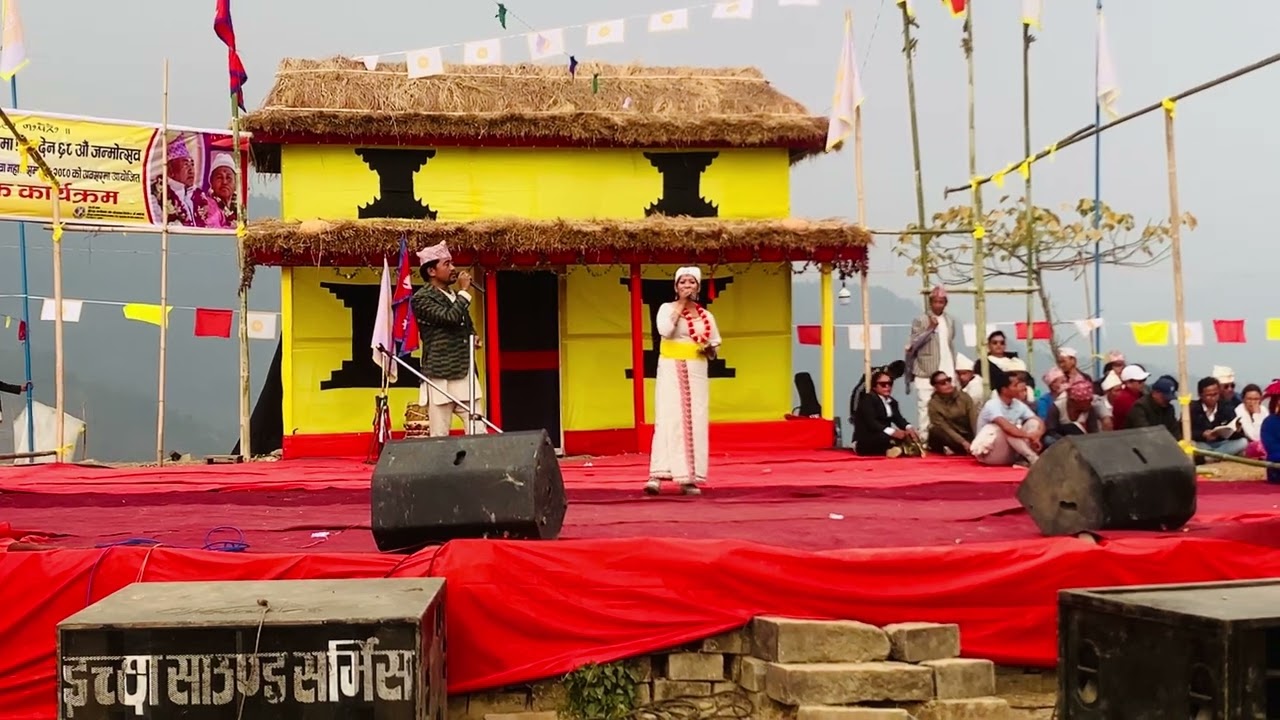 बरिष्ठ चर्चित गायिका गँगा फियाक संग #limbusong पालाम#mangsebung
