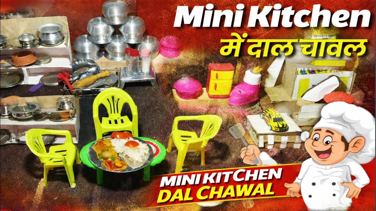 Mini Kitchen Dal Chawal Recipe | Tiny Cooking Dal Rice 🍛 | Ac Mini Kitchen 
