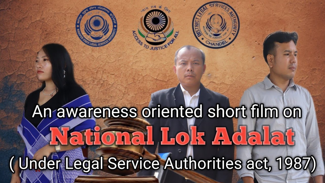 National Lok Adalat short film| Unity Presents
