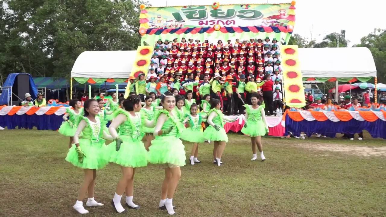 SungtongGame59-4