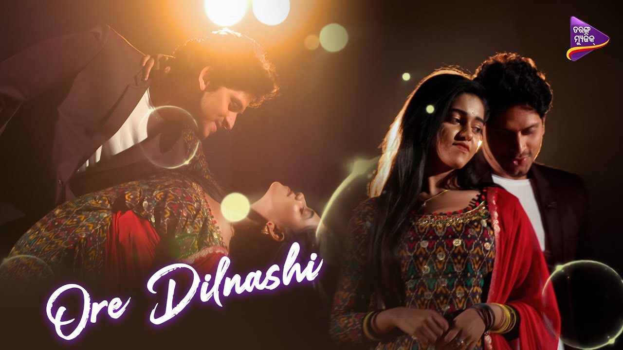 Ore Dilnashi | Serial Song | Kahara Hebi Mu Kandhei | Jagjit Pal | Sushree | Tarang Music