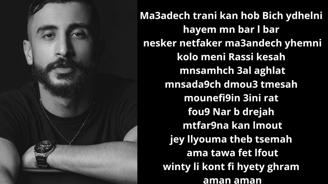 Stou - Zhar (paroles)