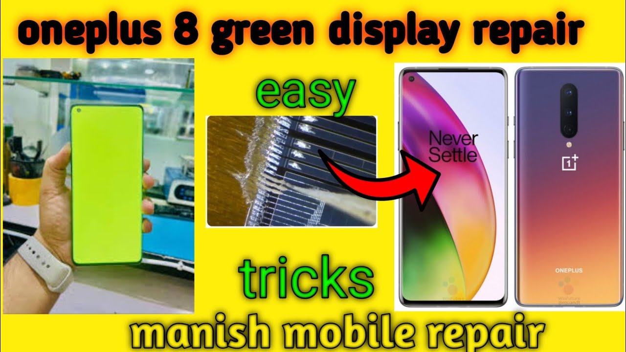 OnePlus 8 green screen problem | OnePlus 8 green display solution