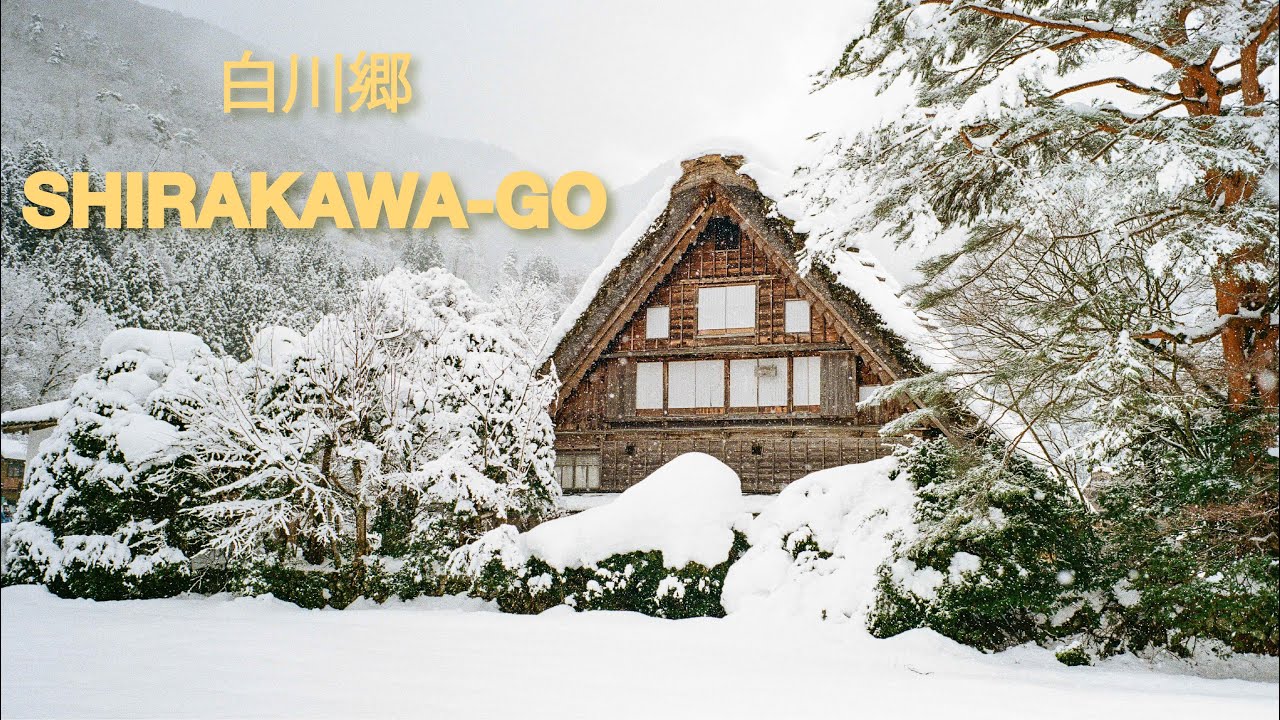 Shirakawa-go, Japan on 35mm Film | Leica M4-P | Kodak ColorPlus 200