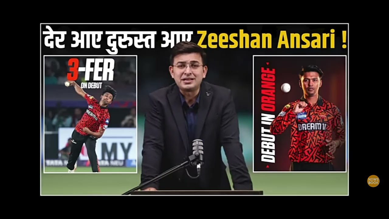 Who is Zeeshan Ansari, the spinner who picked up 3 wickets on debut during DC vs SRH match?