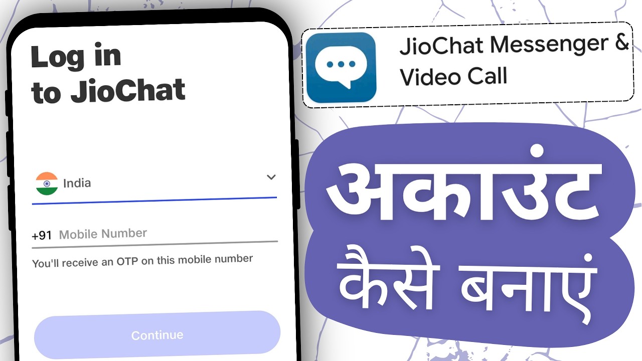 Jio Chat app me account kaise banaye | Jio Chat Messenger me account kaise banaye