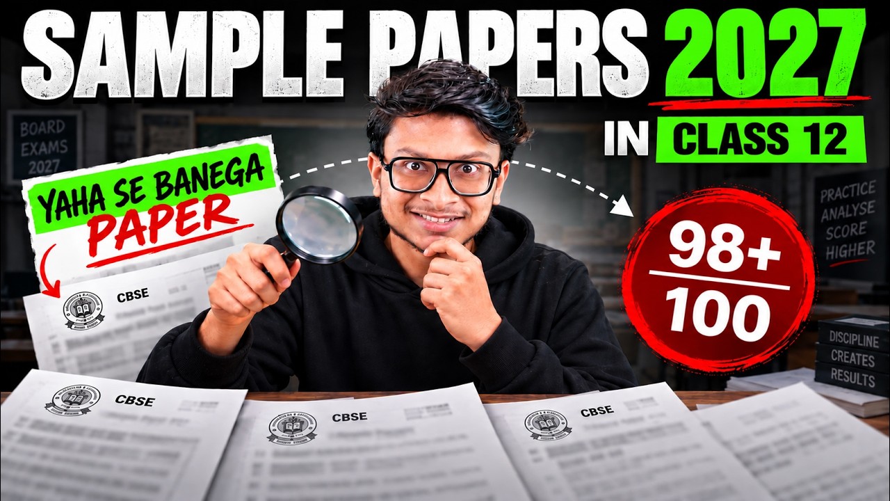 Class 12th SAMPLE PAPERS OUT! Sab badal diya💔😱