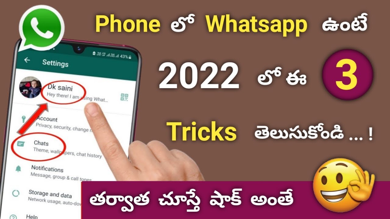 Amazing Whatsapp 2022 New 3 Hidden Features | మీరు whatsapp వాడే వారైతే తెలుసుకోండి  | Telugutechpro