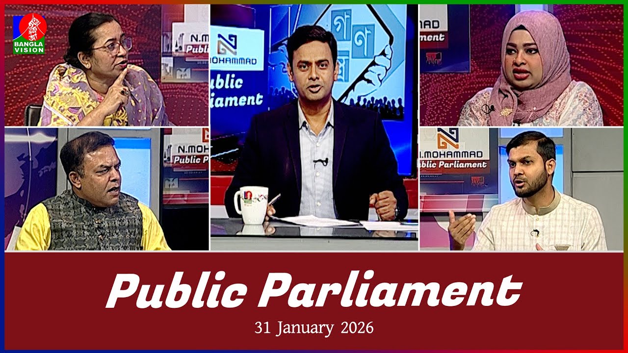 বিএনপির সঙ্গে পায়ে পাড়া দিয়ে ঝগড়া বাঁধাচ্ছে জামায়াত
