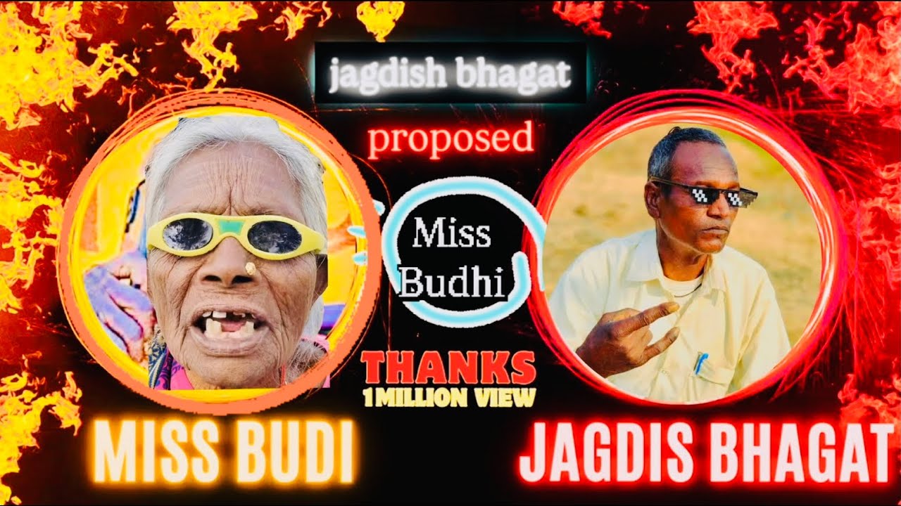Jagdish Bhagat Proposed Miss Budi 😂🤣 ​⁠