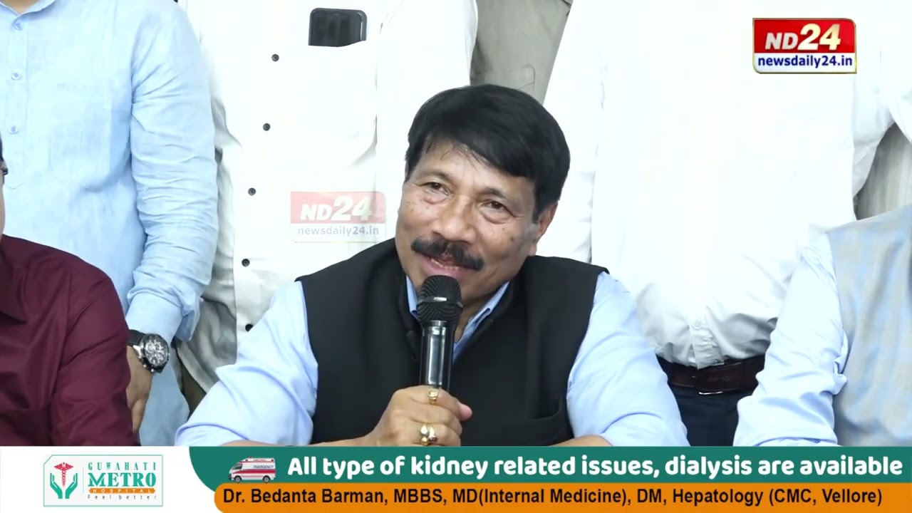 AIUDFৰ বিধায়ক কৰিম উদ্দিন বৰভূঞাই যোগদান কৰিলে অগপত