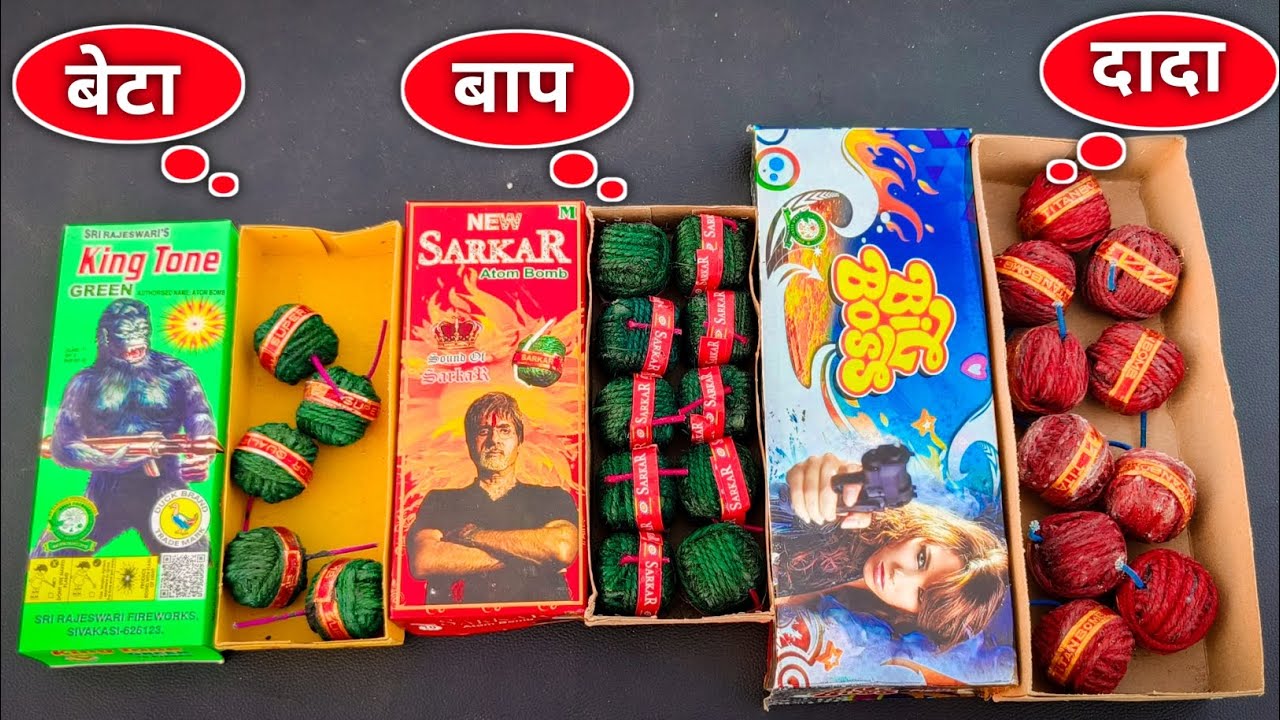 Many Vip Sutli Bomb Testing 😈 100% Real कौन सा पटाखा तेज फटेगा ? Diwali Crackers Testing 