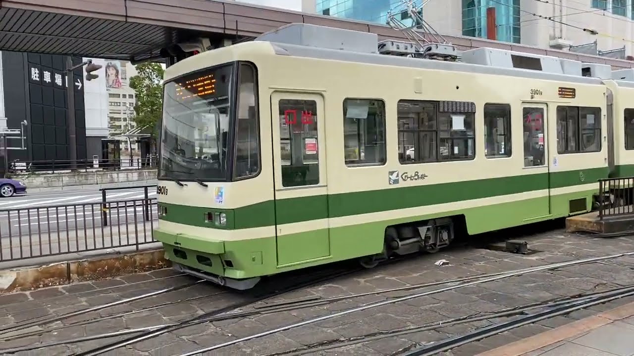 広島電鉄路面電車　2022.02.09 広島駅