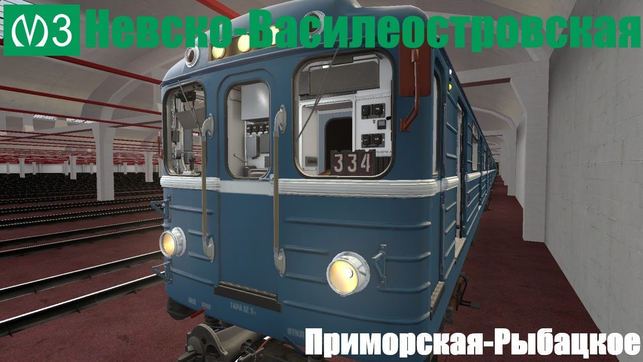 ЕМА-502 НА НВЛ! Вспоминаем 2015 год! - Garry's Mod