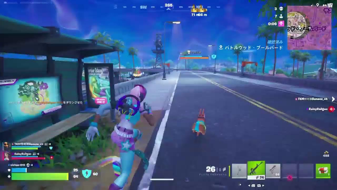FORTNITE、現在初見さんの参加はお断りしています、参加は既にフレンドの方のみです
