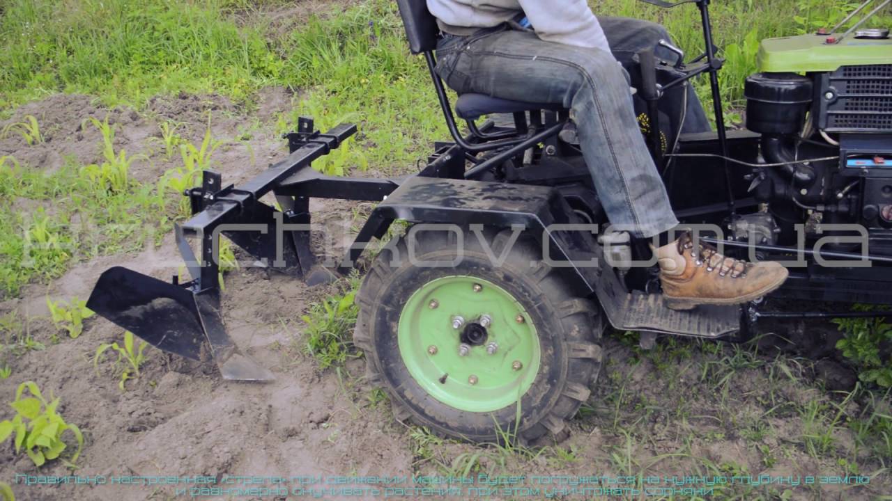 Окучиватель универсальный «Стрела»