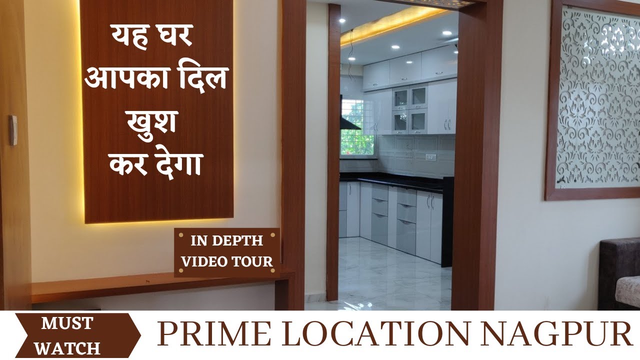 Touring Smart 2BHK with MARVELOUS Interior in Nagpur{Manish Nagar) |PRIME LOCATION | REALTY DIGEST |