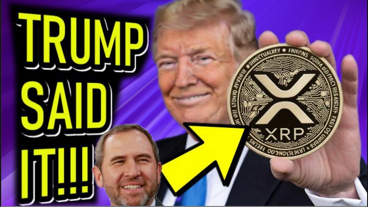 XRP RIPPLE: ИНСАЙДЕРСКАЯ СДЕЛКА ТРАМПА