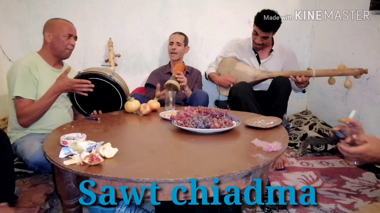 طالياني عبد الرحمان(يا اللي علمتيني انسهر )والمجموعةوترة sawt chiadma