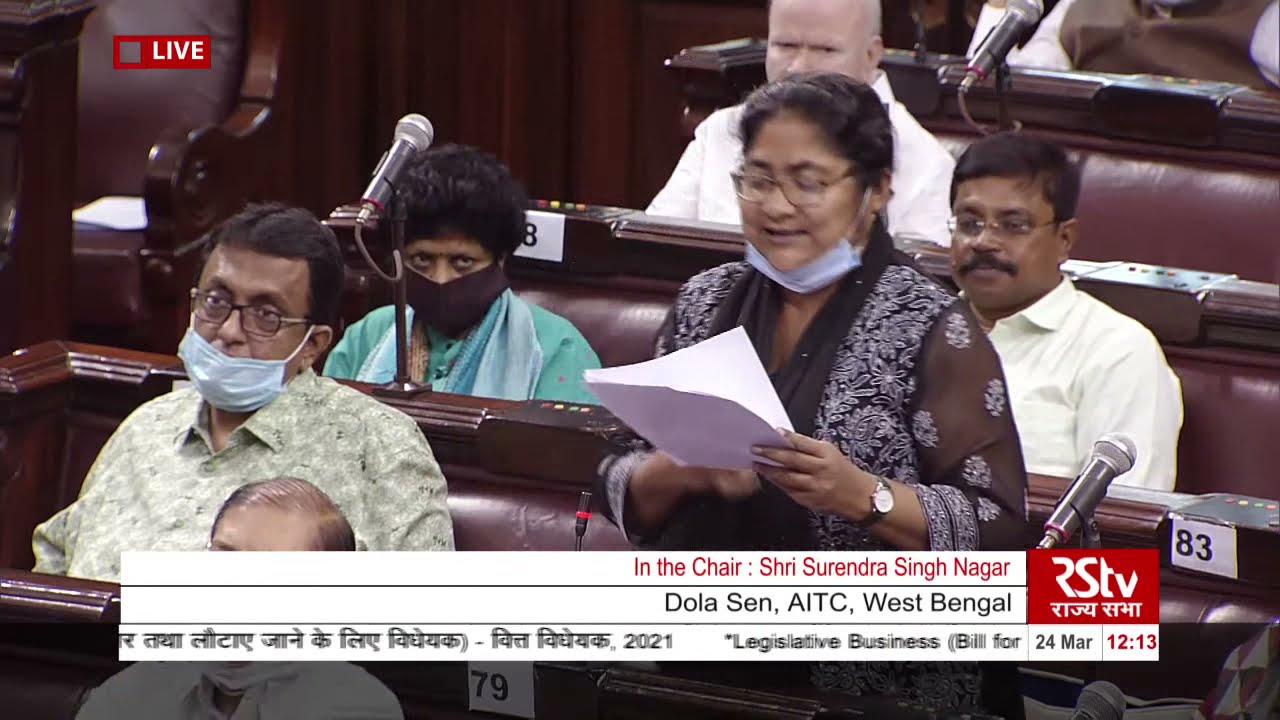 Dola Sen's Remarks | The Finance Bill 2021