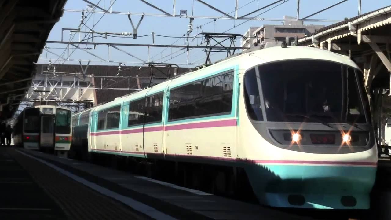 4M 特急あさぎり4号　小田急20000型　沼津発車