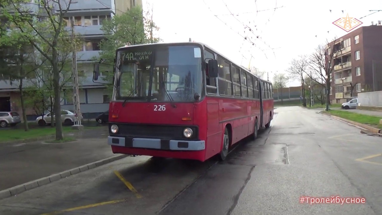 Ikarus 280T 226 Budapest