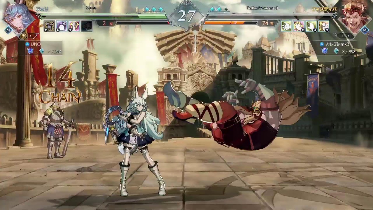GBVSR　シーズン最終日を勘違いしていた朝フェリ